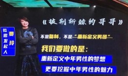 独家爆料被告.吃瓜大世界最新版下载,揭秘娱乐圈风云变幻